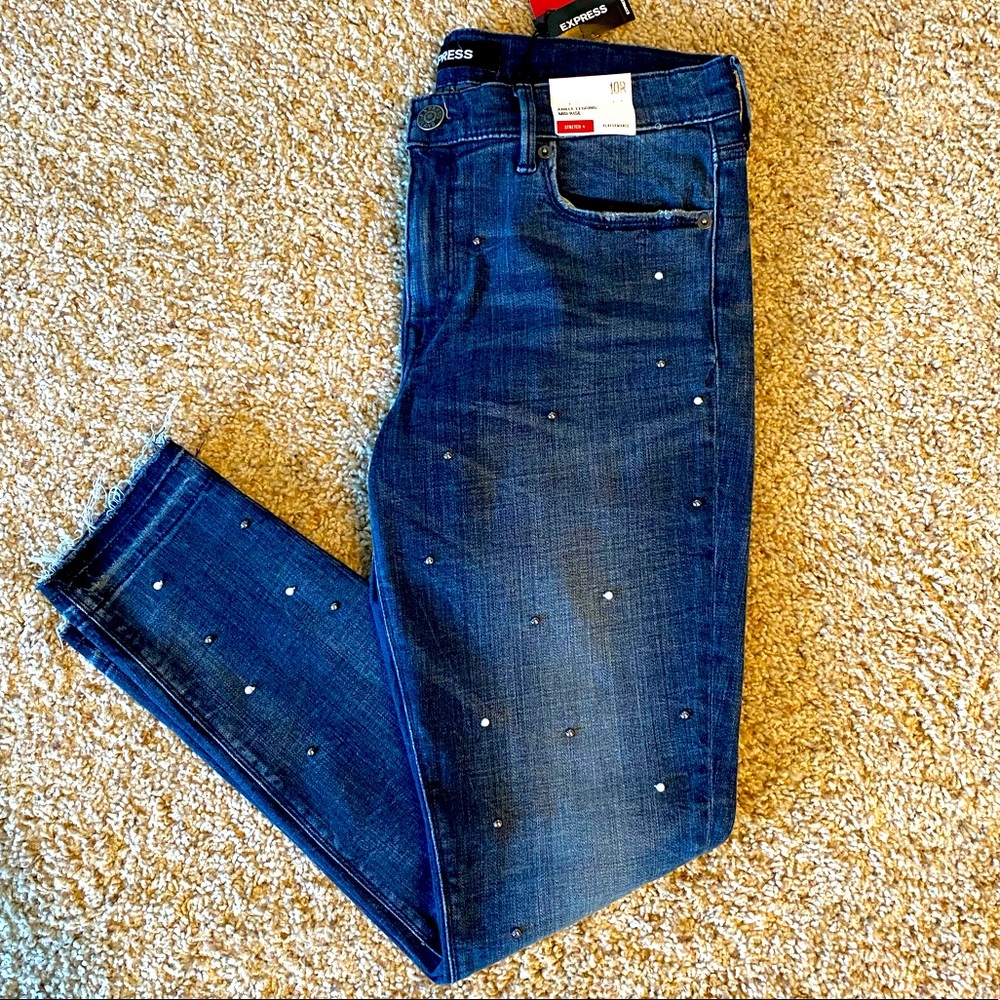 NWT Express Studded Jeans! 💋